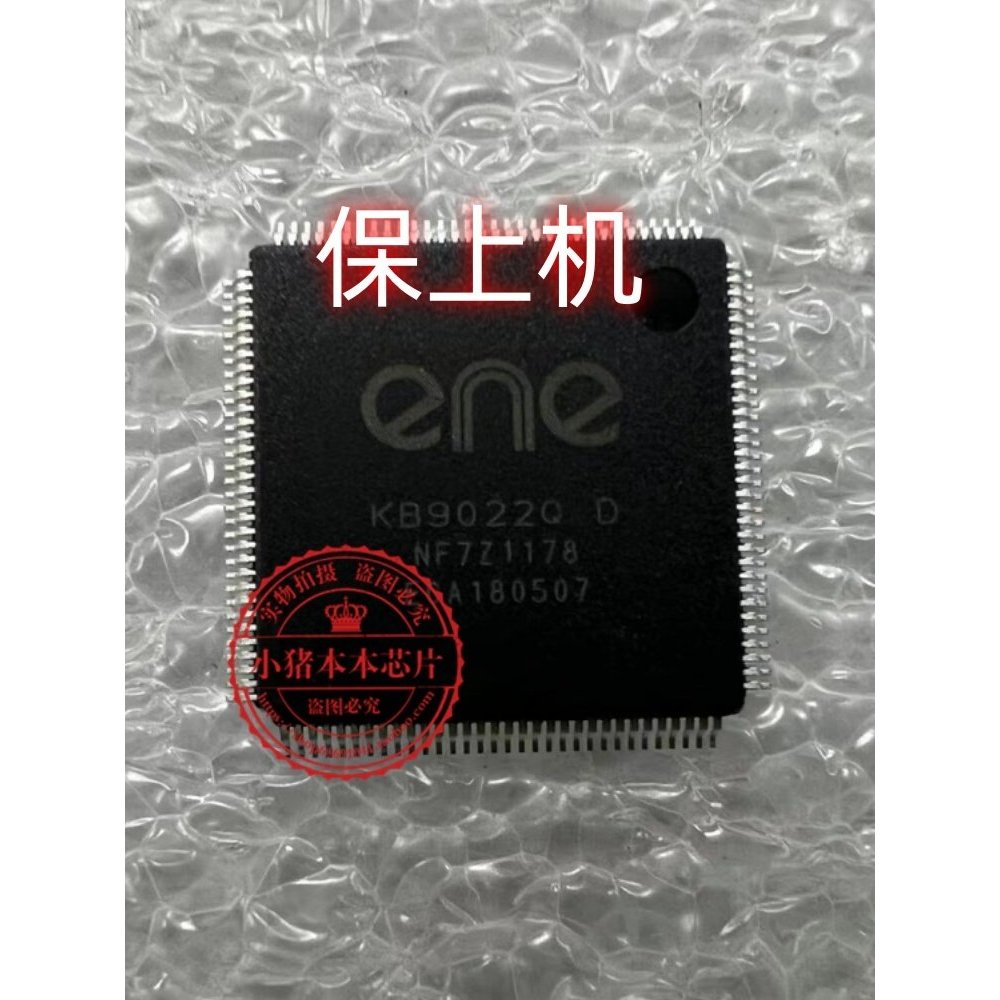 Thích hợp cho gói thủ tục viết HP 14-BF LA-F035P KB9022Q D EC trên máy