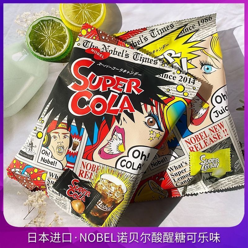 Nhật Bản Nhập Khẩu nobel nobel Sour Thức Tỉnh Kẹo Cola Chanh Nho Hương Vị Trái Cây Kẹo Cứng Chua Kẹo
