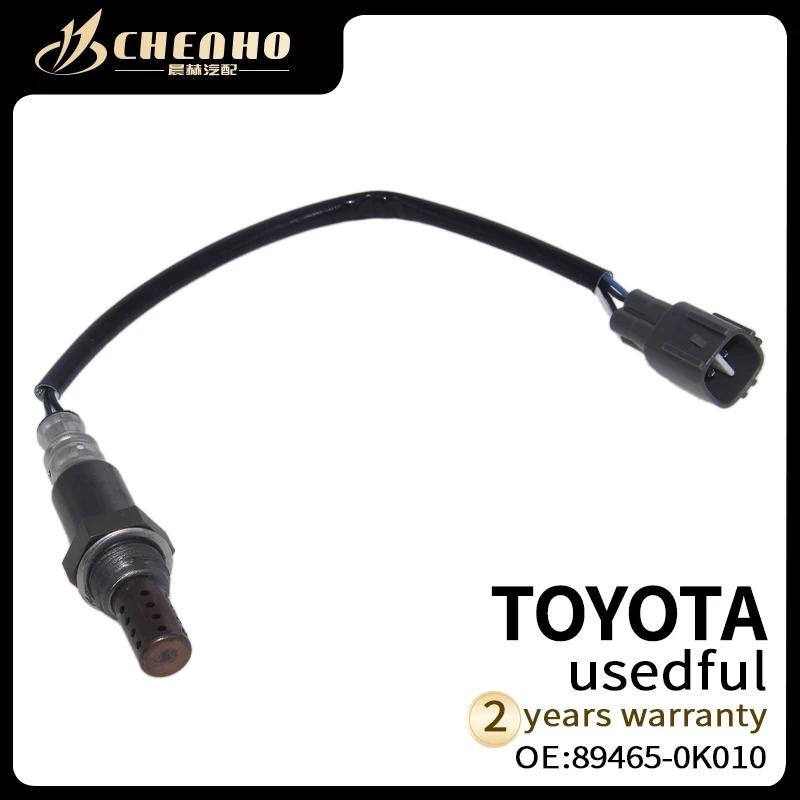 CHENHO THƯƠNG HIỆU MỚI Cảm biến oxy tự động cho Toyota Camry 89465-0K010 89465-06240 89465-97218 Phụ