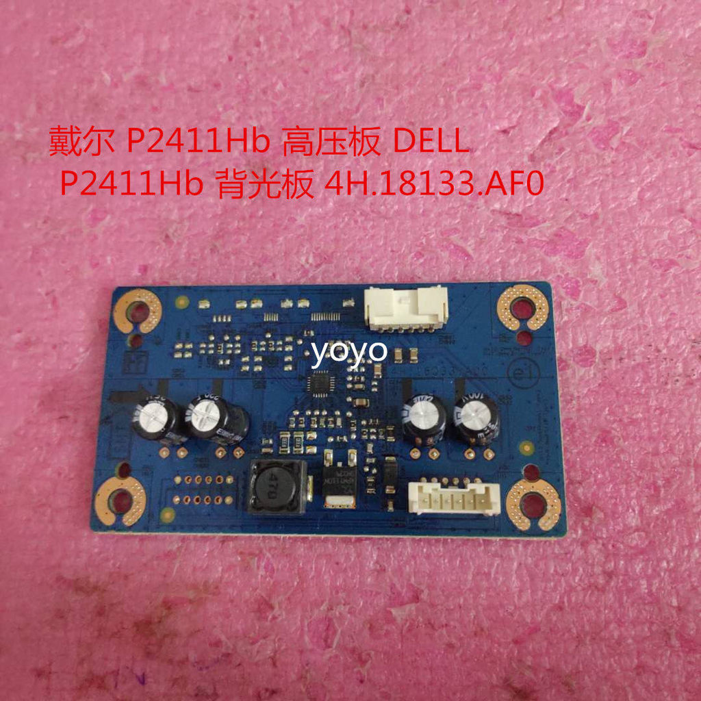 Bảng đèn nền DELL P2411Hb 4H.18133.AF0