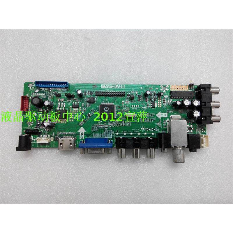 Leroy Sanyo 33cm-140cm LED LCD 2AV TV Universal Bo mạch chủ đa năng T.VST29.A3B V2