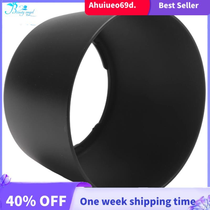 Tấm che nắng ET-60 Lens Hood cho ống kính EF-S 55-250 / EF 75-300 HOT