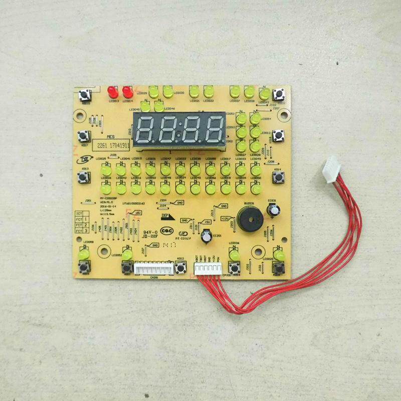Thích hợp cho bảng điều khiển mạch MY-CS5039H MY-CS5039P Original