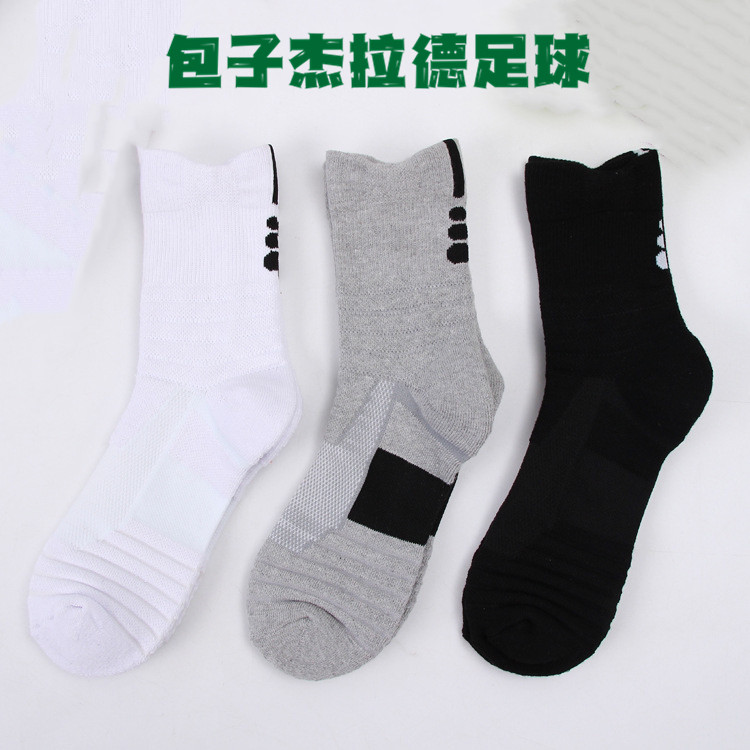 Baozi Gerald Bóng Đá Nam Chống Trơn Trượt Bao Chân Dày Giữa Ống Bóng Đá Tất Elite Elite