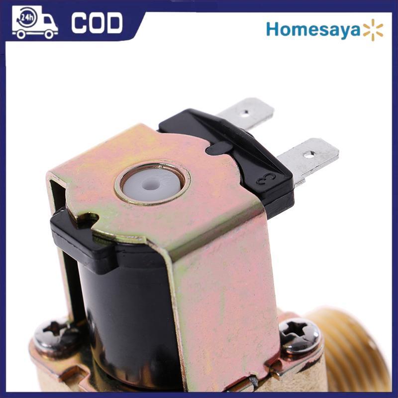 G1/2 ''brass điện solenoid valve DC 12V 24V AC220V cho năng lượng mặt trời Máy nước nóng cá tuyết