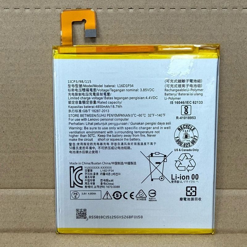 Thích hợp cho pin máy tính bảng TAB4 8 TB-8504N TAB4 8plus 8704X L16D1P34