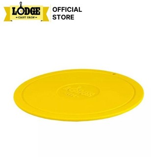 Lodge - Lót nồi chảo silicon cao cấp nhiều màu