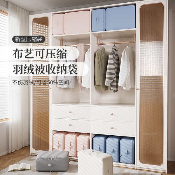 túi hút chân không đựng quần áo ✶Mới Satin Quilt Túi Bảo Quản Vải Lớn Nén Xuống Quilt Tidy-up Túi Bả