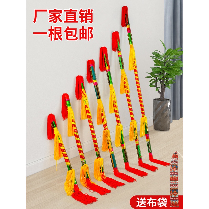 Vuông Khiêu Vũ Một Mảnh Miễn Phí Vận Chuyển Tiền Dính Liên Kết Hualien Xiangwu Overlord Roi Tiền Dín