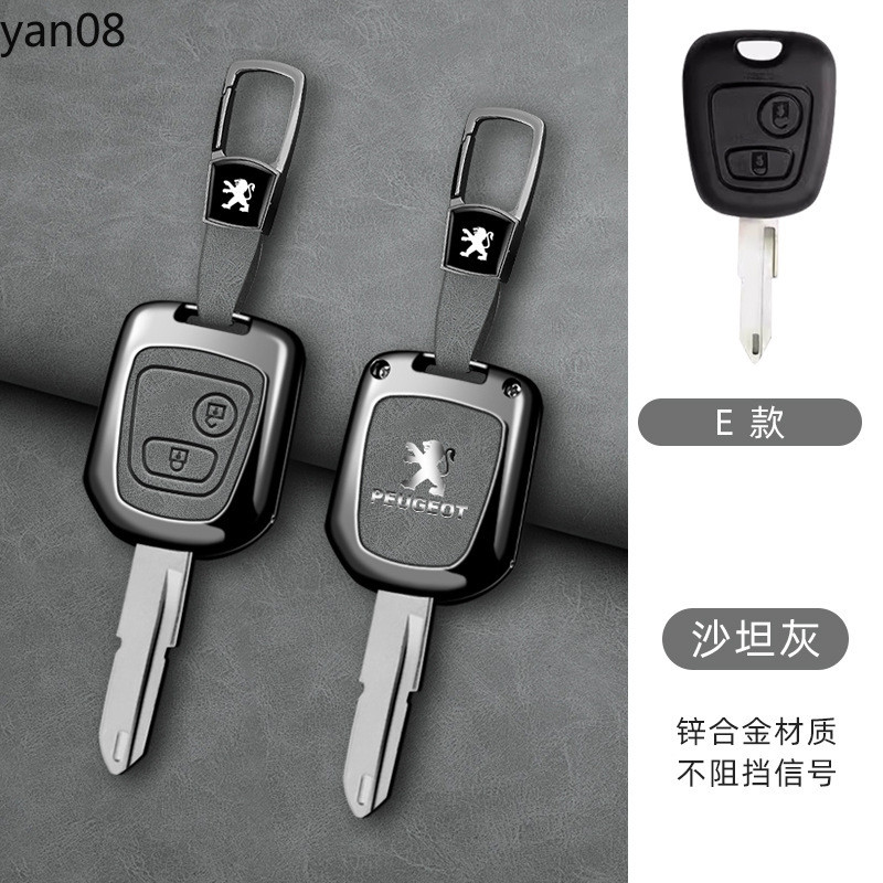  2 3 Nút Cho Xe Đạp Peugeot 206 106 107 207 307 407 306 406 Kim Loại + Da Phong Cách Từ Xa Chìa Khó