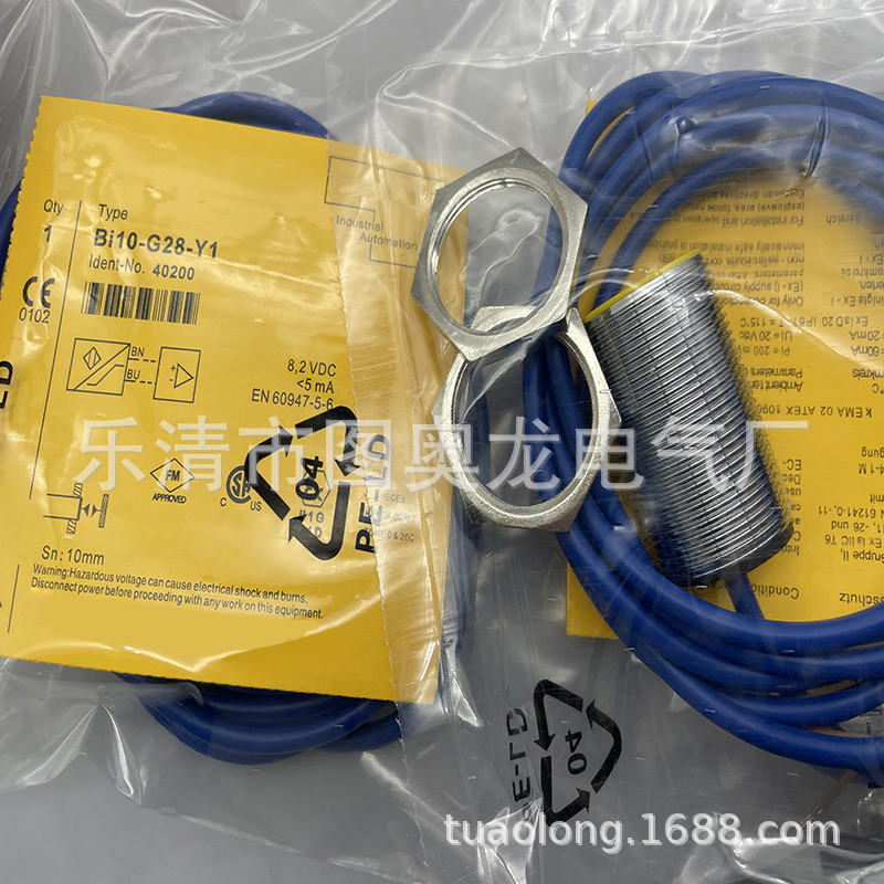 Đầu phẳng M30 Có sẵn Bi10-M30-LiU NI15-M30-LIU BI15-M30-LIU Công tắc cảm biến