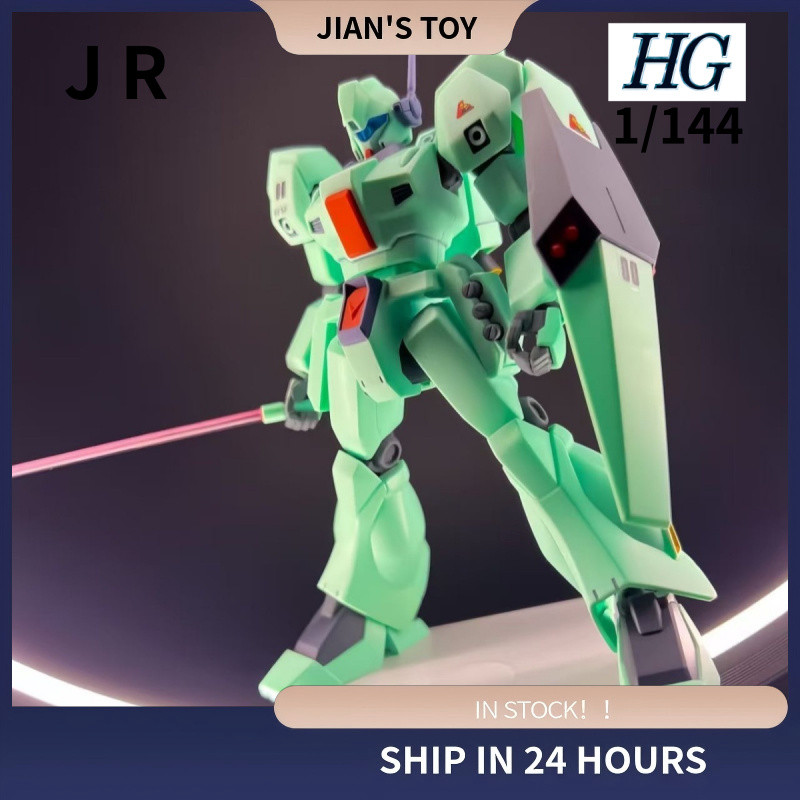 267 JR Ấn tượng cực kỳ sắc nét HGUC 1 / 144 RGM-89 Jegan Jegan Mô hình lắp ráp NBFH