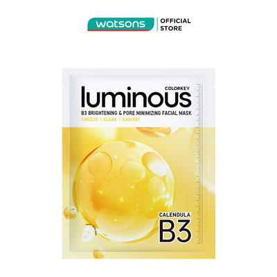 Mặt Nạ Se Khít Lỗ Chân Lông Và Sáng Da B3 Colorkey Luminous B3 Brightening & Pore Minimizing 30ml
