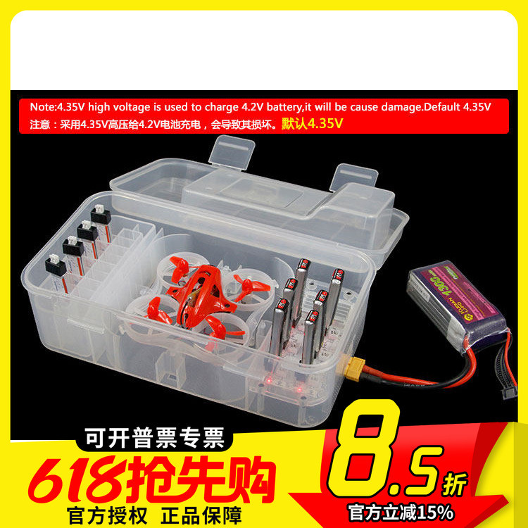 KINGKONG 1S Hộp di động rỗng 6X 7 Horizon nhỏ không chổi than với bộ sạc điện áp cao 6 chiều