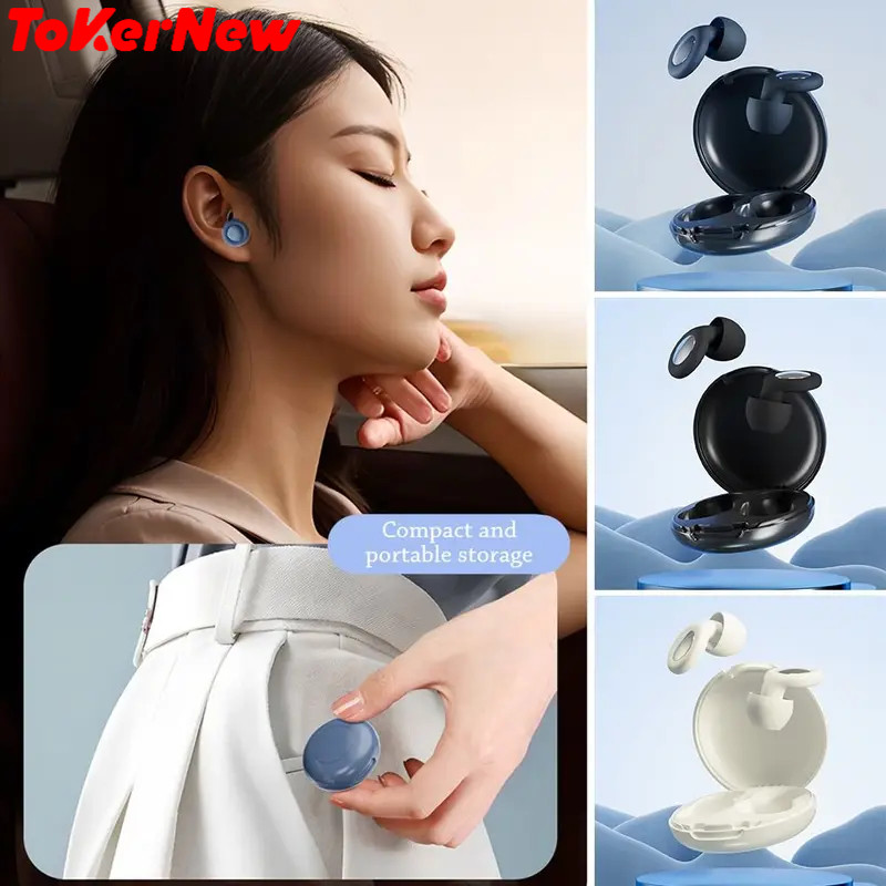 ToKerNew Silicone Noise Reduction Ear Plug Hearing Protection Sleep Earplugs  Noise Canceling Earplu