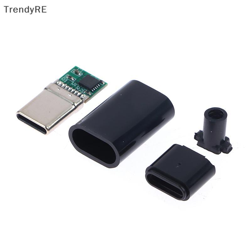 [Hợp thời trang] 5A PD / QC Decoy Board Sạc nhanh 5V 9V 12V 15V 20V Mô-đun PD 2 3.0 Cáp kích hoạt DC