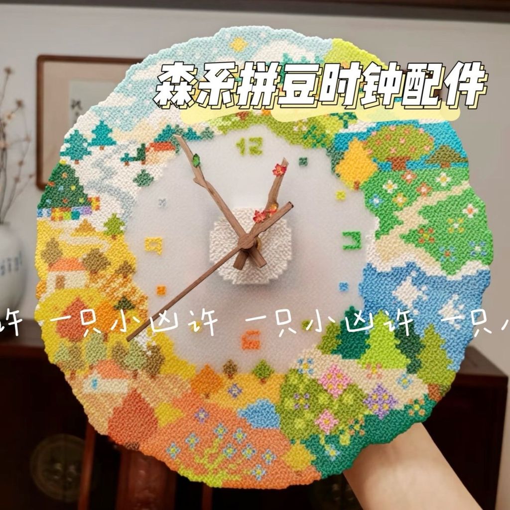 Branch Bean Clock Movement Silent Scan Quartz Clock Clock Clock DIY Handmade Clock