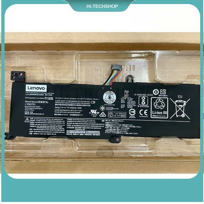 ⭐[ZIN] Pin Lenovo IdeaPad S145-14IKB S145-14API S145-14AST S145-14IGM S145-14IIL S145-14IWL L16M2PB2