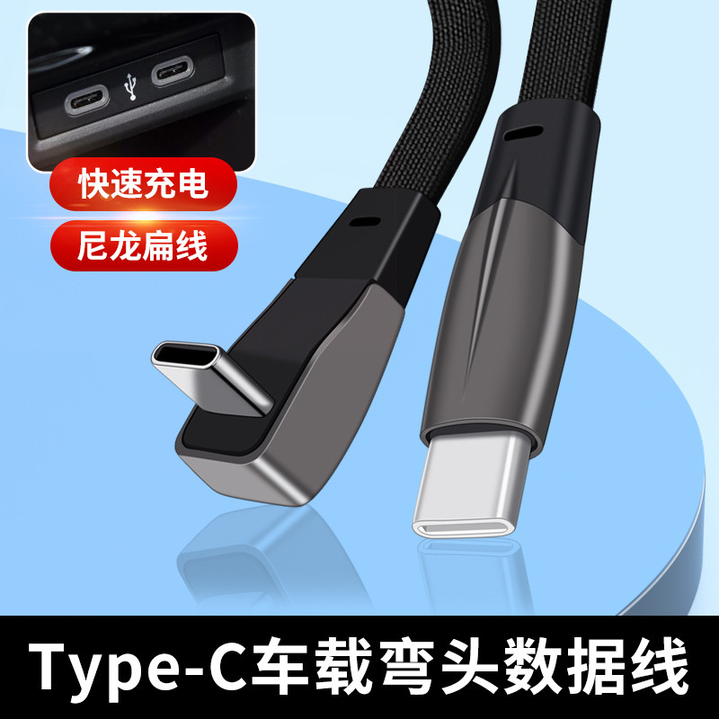 Thích hợp cho Volkswagen ID.4 ID.3 ID.6 24 Models 23 Car CarPlay Car Kết nối Apple OPPO Glory Điện t