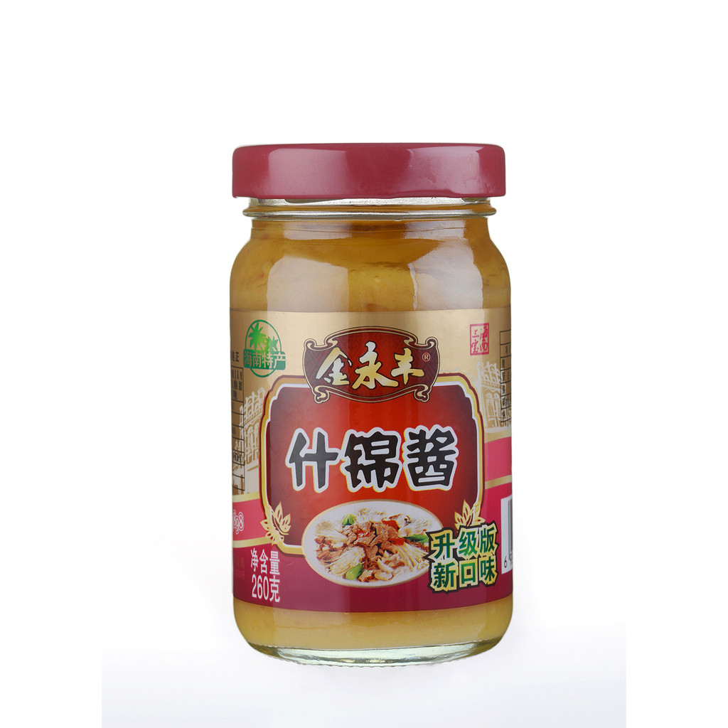 Hàng sẵn có Vận chuyển nhanh Hải Nam Đặc sản Jinyongfeng Nước sốt các loại 4600g Gia vị Lẩu Gia vị N
