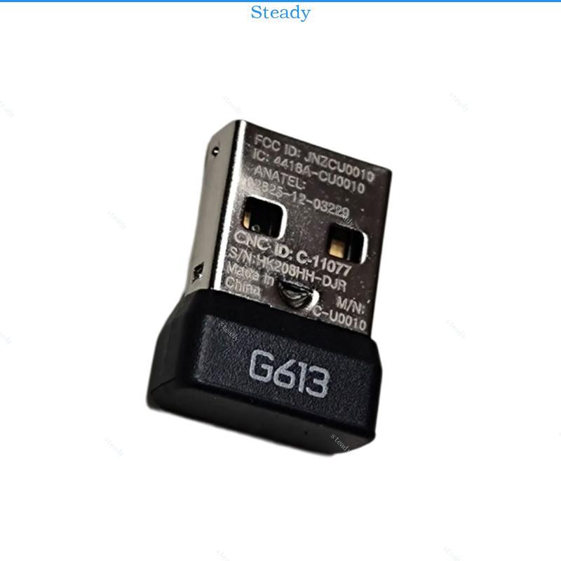 Bộ chuyển đổi bàn phím tín hiệu USB Dongle mới ổn định cho bàn phím G613