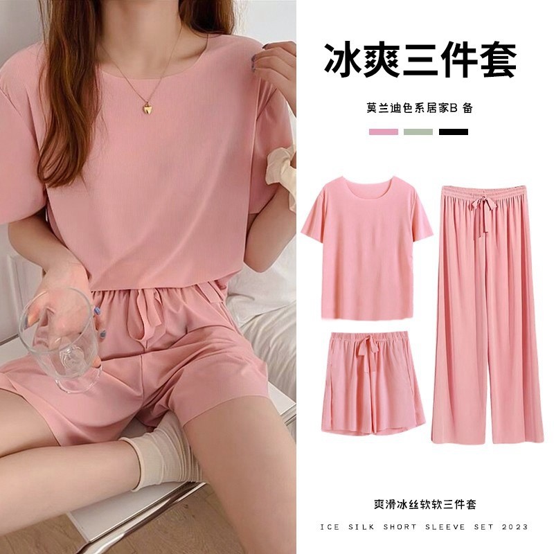 Bộ đồ ba mảnh của Icy Queen Nữ Mùa xuân Mùa hè 2026 Phong cách mới Loose Suit Nữ thường ngày Ice Sil