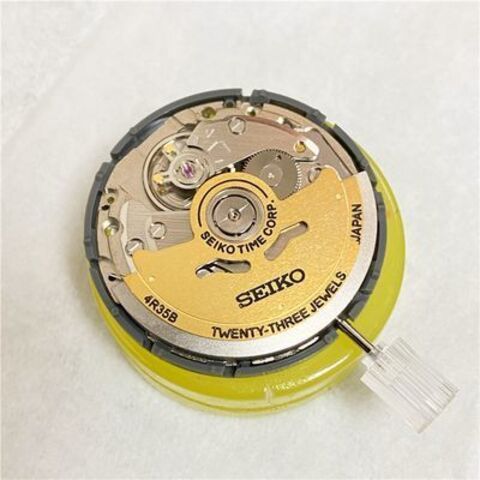 Miếng dán búa tự động Seiko NH35 đến 4r35B Phong trào NH36 Vàng Tự động Búa kim loại Flake Lettering