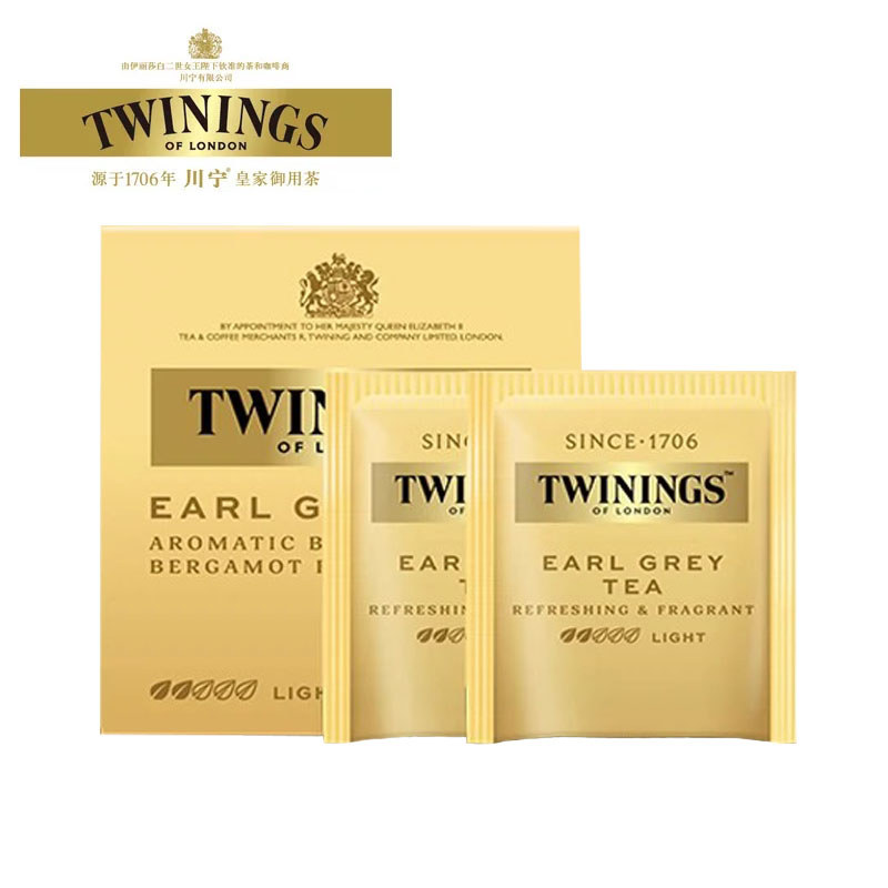 Anh Twinings Twinings Twinings Trà Đen Xám 10 Miếng Túi Trà Túi Trà Nhập Khẩu Anh Đen