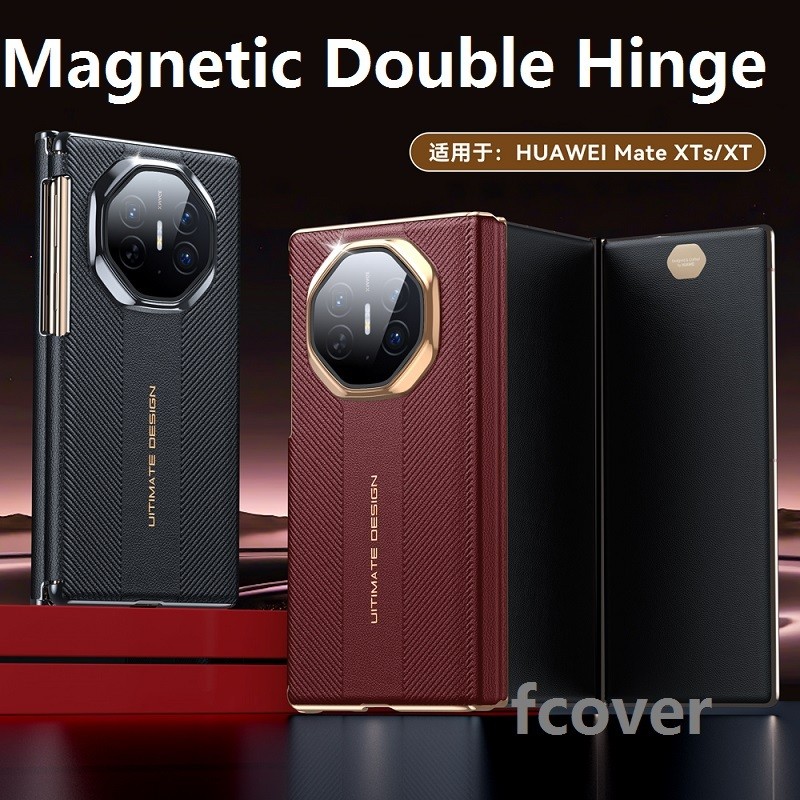 Bao Da Cho Huawei Mate XT XTs Ultimate Case Bảo Vệ Bản Lề Đôi