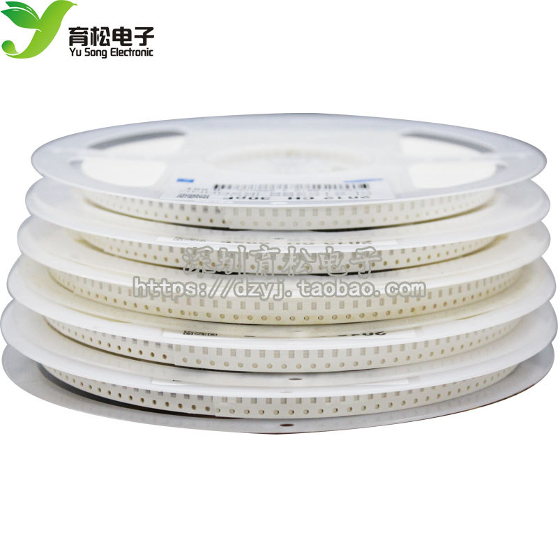 Điện trở chip nguyên tấm 0402 Gói 0402 Điện trở 0402 Điện trở chip 7.5K-300K 5%