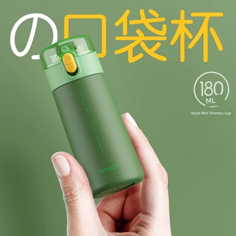 Bình giữ nhiệt nhỏ Slim 200ml có ống hút