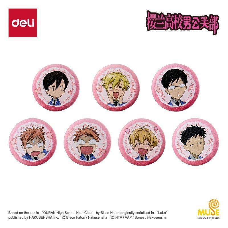 【Fast shipping】host club trường ouran/ouran high school host club Anime Huy hiệu ghim cài áo Badge