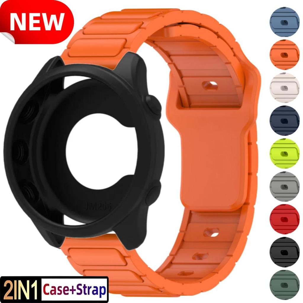 Dây đeo silicon 2 trong 1 + Vỏ cho Garmin Forerunner 265 255 Dây bảo vệ Ốp lưng cho vòng đeo tay For