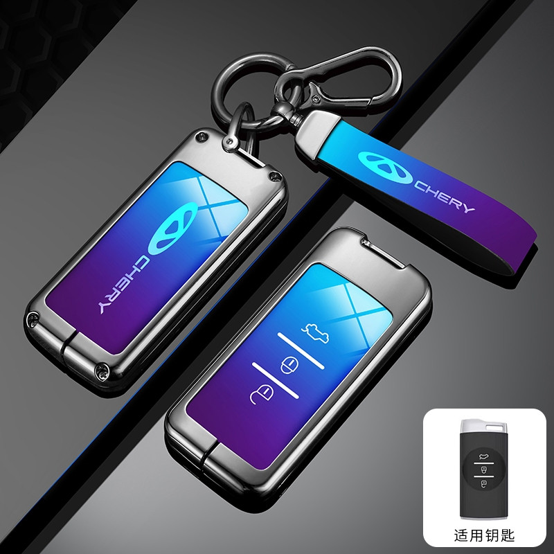 Vỏ chìa khóa ô tô màu xanh Gradient Chery cho Chery Tiggo 8 Arrizo 5 Pro Gx 5x EQ7