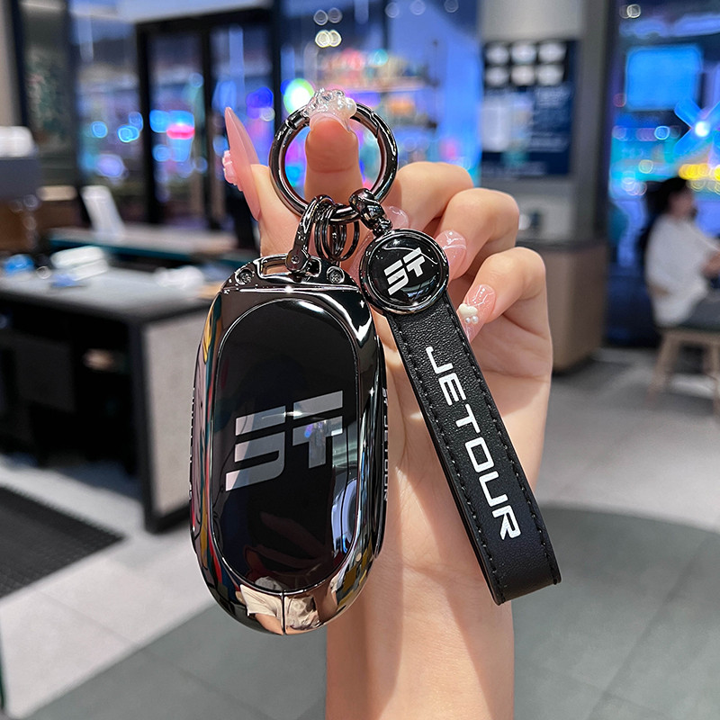 Jetto Shanhai l7plus Chìa Khóa Xe Ô Tô Nam Nữ Sản Phẩm Bảo Vệ Trường Hợp Phụ Kiện Đặc Biệt Sửa Đổi 2