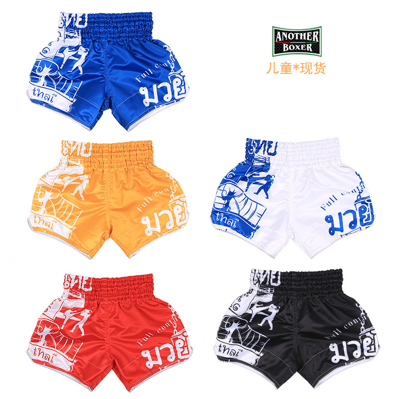 Children's Boxing Shorts UFC Boxing Clothes Muay Thai Shorts Children's Boxing Shorts UFC Boxing Clo