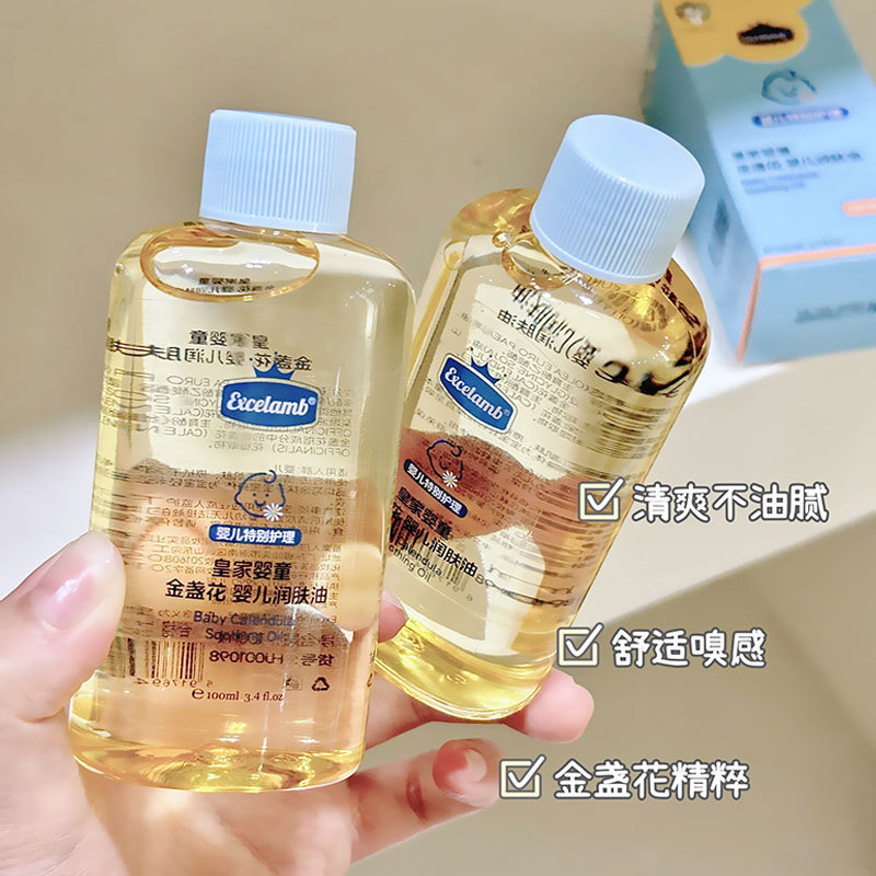 Preferred in-stock items#Royal Baby Calendula Baby Moisturizing Oil, Touch Oil, Hydrating and Moistu