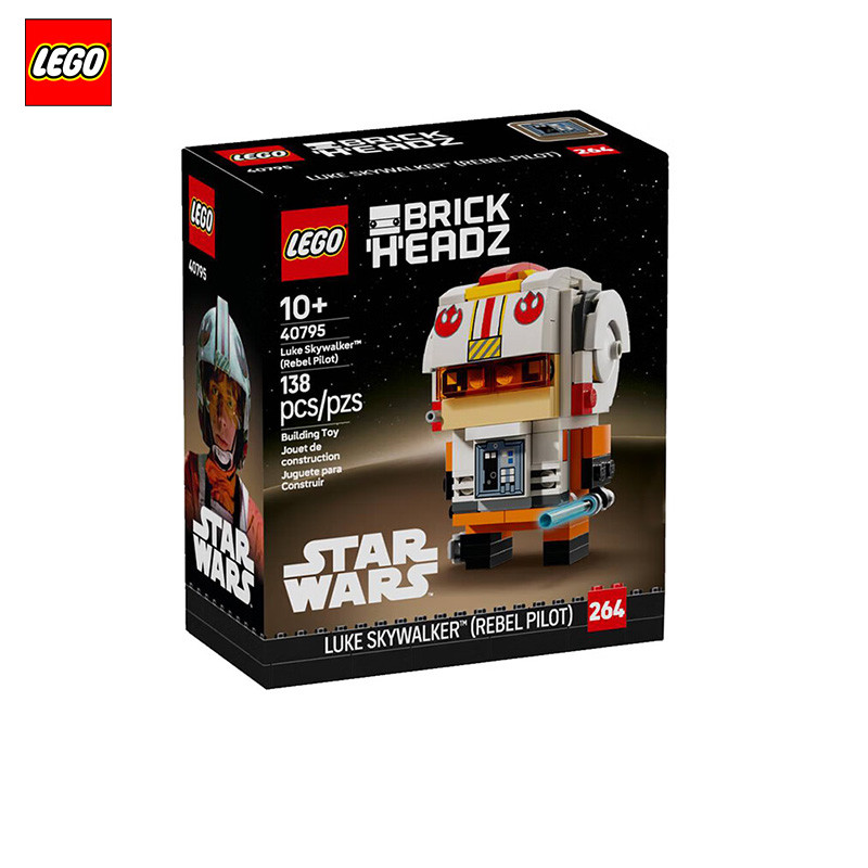 LEGO LEGO LEGO 40795 Dòng sản phẩm đa dạng sáng tạo Luke Skywalker Rebellion Quân đội Phi công Đồ ch