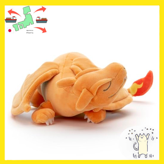 [Japanese Version] Pokemon Suyasuyasu Friend S Lizardon