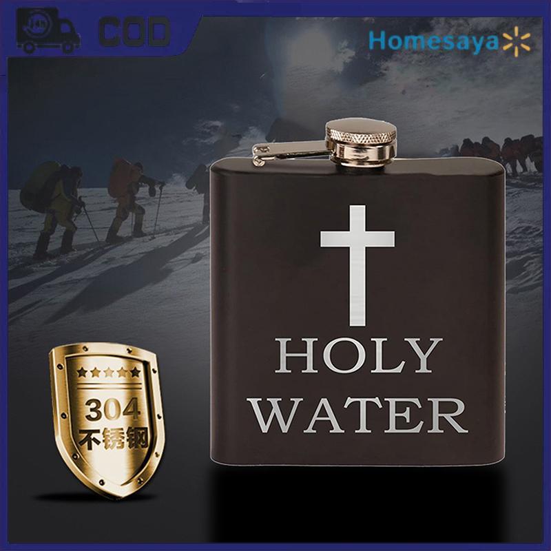 168ml mô hình chữ thập nước thánh chai đen Hip Flask thép không gỉ Hip Flask Hip Flask Whisky Hip Fl