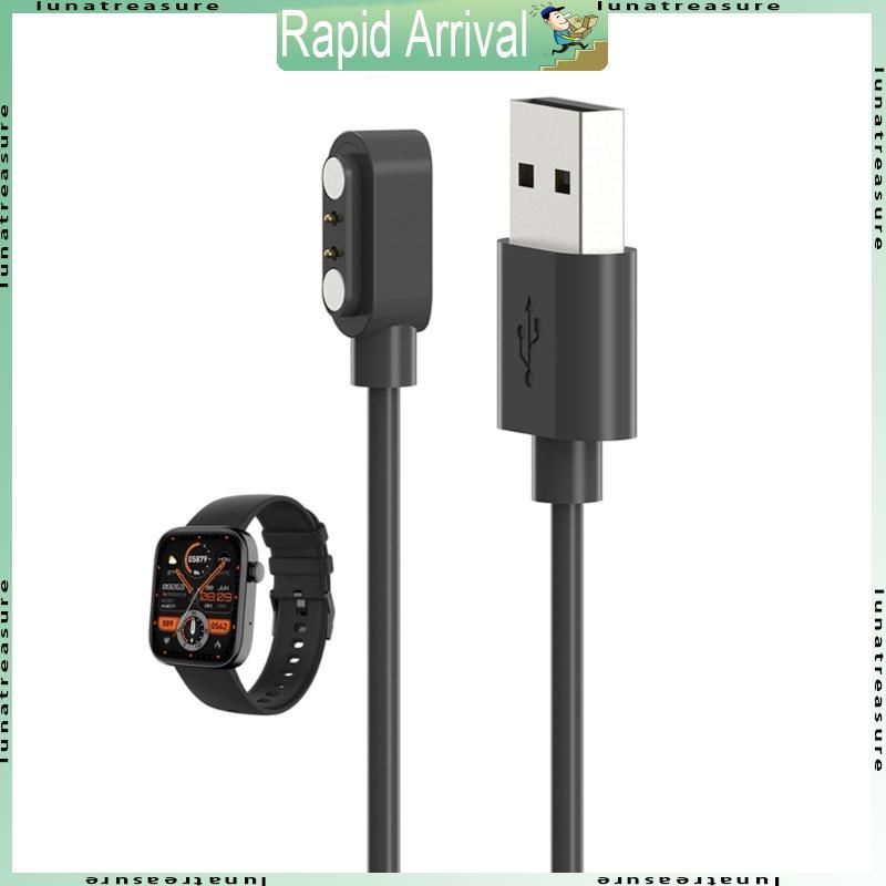 Lun 60 100cm Cáp sạc USB cho đồng hồ thông minh COLMI P71