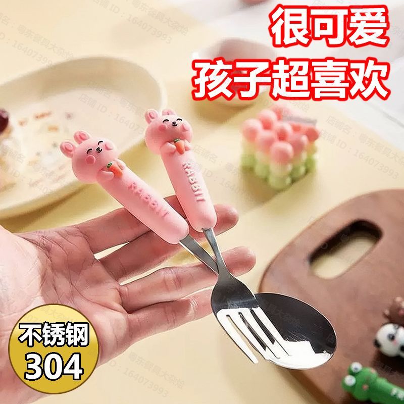 The spoon is high304Soup spoon, dessert spoon, fork, premium spoon, small rice spoon, cartoon style6