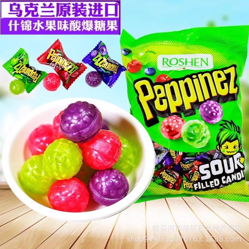 Hàng sẵn có Vận chuyển nhanh Nga Rusheng Jam Sandwich Fruit Candy Influencer Little Sweet Sour Fruit