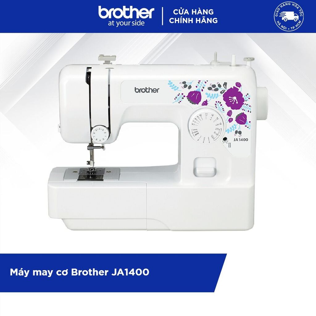 Máy may Brother JA1400