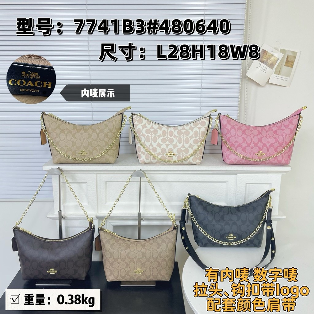 2026Coach Túi Đeo Vai Nữ Túi Messenger Du Lịch Túi Đầm Đi Lại Cổ Trắng Phù Hợp Với Hoa Cũ Phù Hợp Vớ