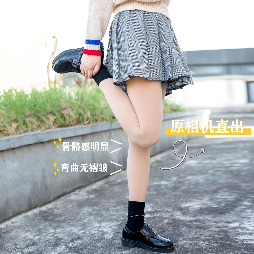 Qiao Muxin Cùng Phong Cách Quần Legging Nữ Mùa Đông Lông Cừu Lót Dày Quần Bé Gái Lớn Trẻ Em Vớ Chân 