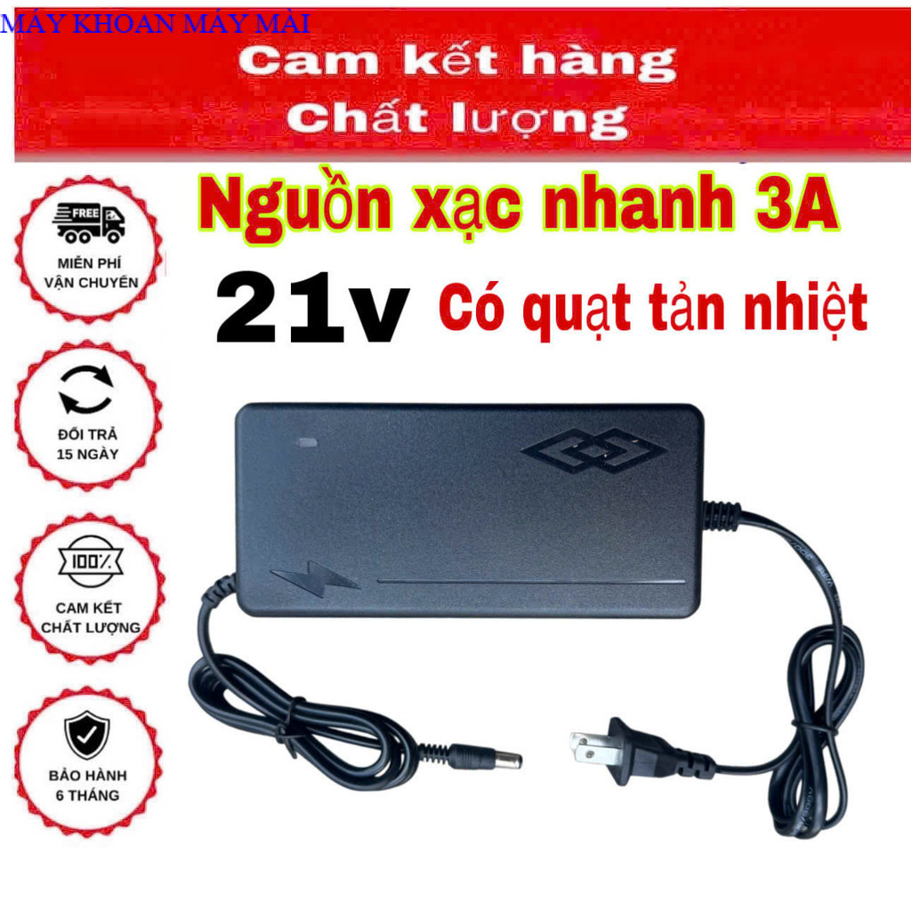 [5S3A - QT] Sạc 5S 21V 3A có quạt tản nhiệt, có đèn báo đầy  SẠC DÂY MAYKHOANMAYMAI