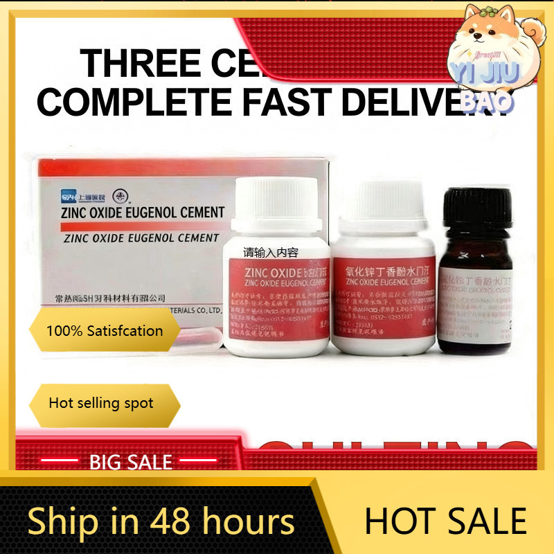 Vật liệu miễn phí Vật liệu nha khoa Oxit kẽm Eugenol Cementine, Oxit kẽm Eugenol Cementine, Oxit kẽm