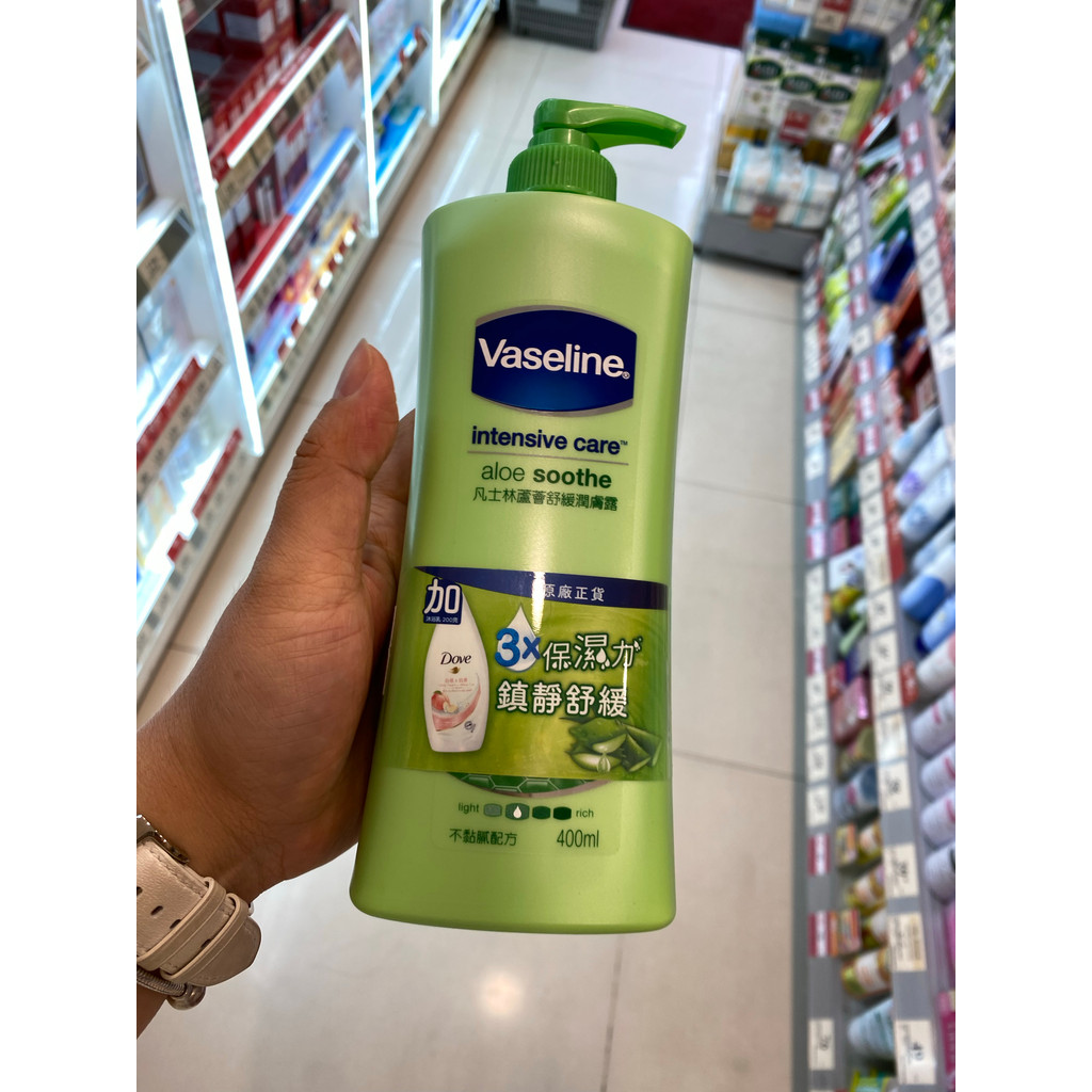 Vaseline / vaseline Body Lotion Body Lotion Kem dưỡng ẩm dưỡng thể 400ml Free 200g Body Wash