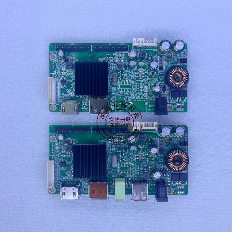 Bo mạch chủ màn hình 2K đa năng Q320G3215Q G2402W JY85QS _ UPH _ WS _ R30.2 144HZ